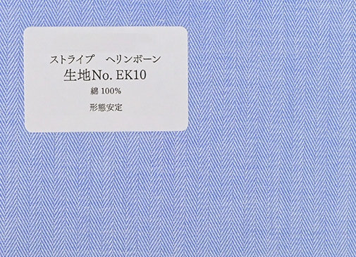 FABRIC イメージ画像5