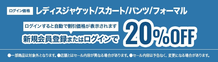 セットアップ