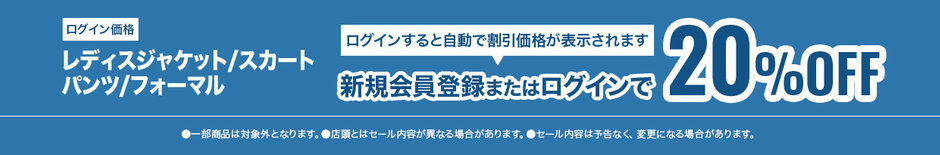 セットアップ