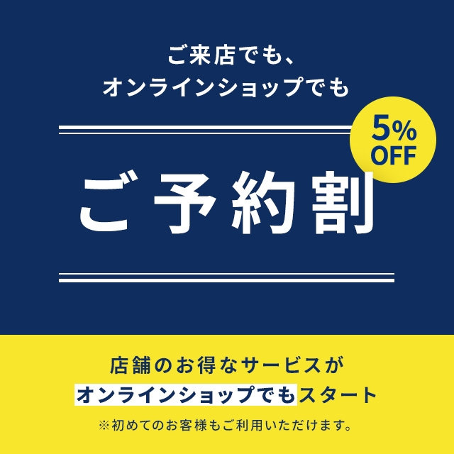 24日21時までセール シアータフタモッズコート モッズコート メンズ ロングコート 裏ボア 冬コート 秋 冬 春