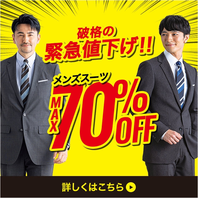 Amazon.co.jp: [Reiheikanemochi] 演出服 ステージ衣装 ワイン