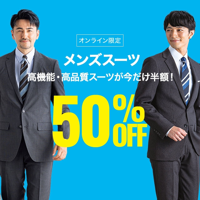 522060● ka na ta セットアップ ブラック ジャケット パンツ COCOMOMO セットアップ 半袖ジャケット×タックスラックスパンツ