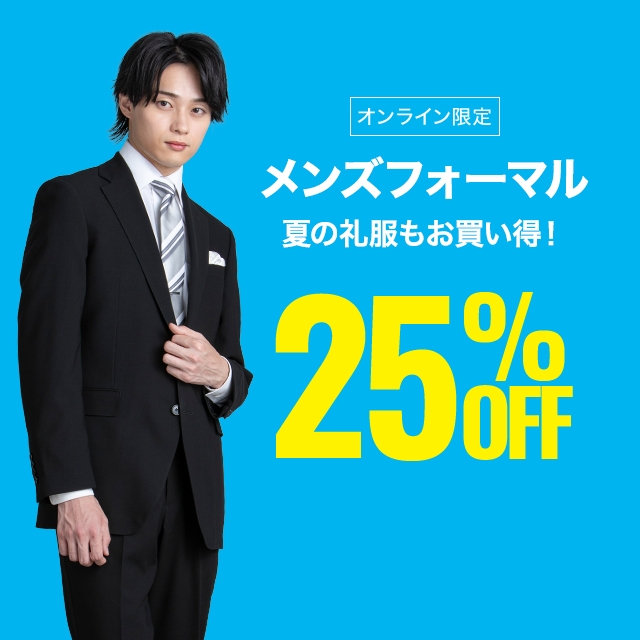 522060● ka na ta セットアップ ブラック ジャケット パンツ 522060○ ka na ta セットアップ ブラック ジャケット パンツ