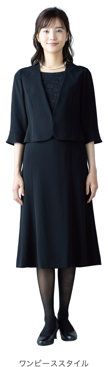 ベーシックテーラードフォーマル ワンピーススタイル