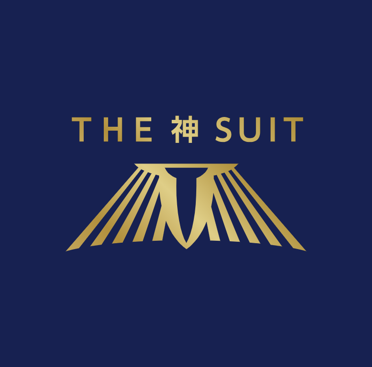 THE 神 SUIT