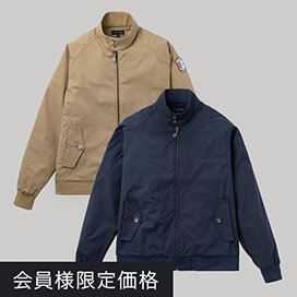 メンズアウター