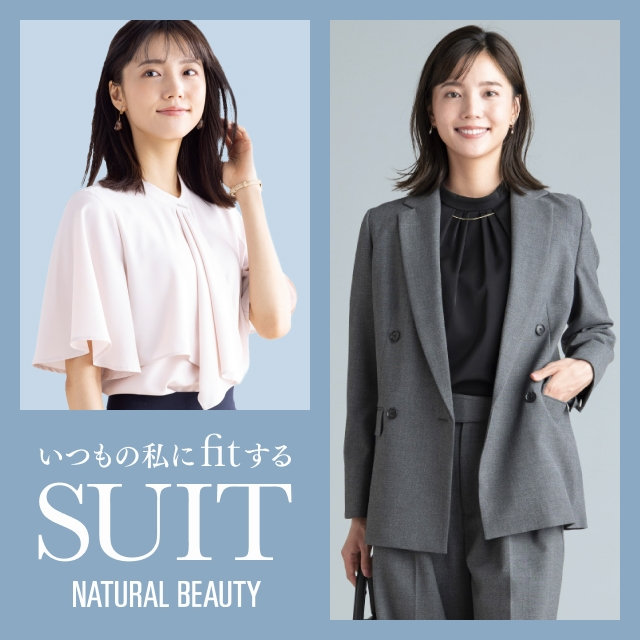 【レディス】 NATURAL BEAUTY 2026/04/24（金）12:00~