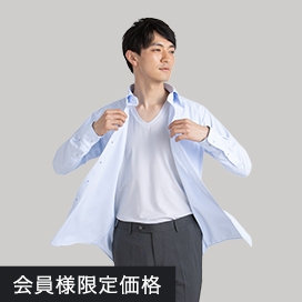 メンズアンダーウェア 20%OFF