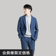 メンズセットアップ　20％OFF