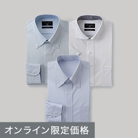 ワイシャツ