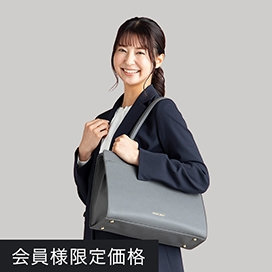 パンプス/バッグ