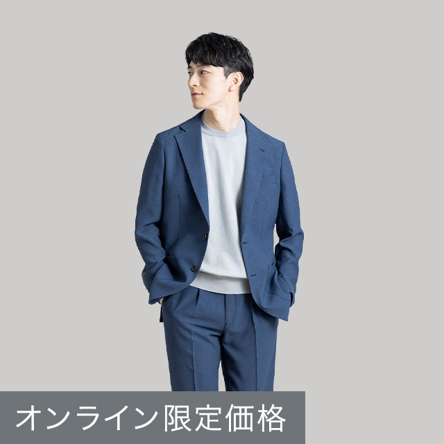 メンズセットアップ 20%OFF