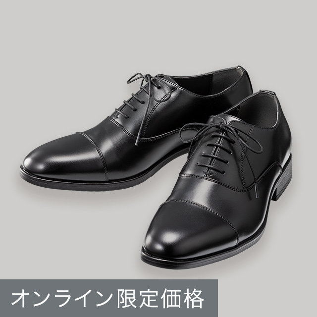 メンズシューズ