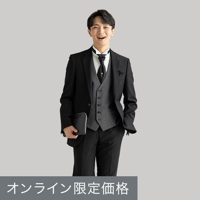 メンズフォーマル