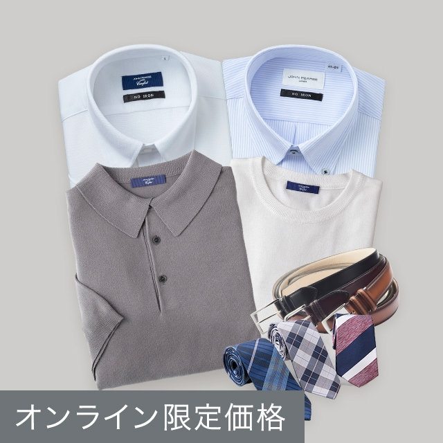 ワイシャツ/ネクタイ/ベルト/ビズポロ/ニット/Tシャツ
