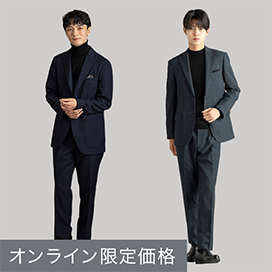 メンズセットアップ