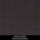 【パターンオーダー】【JOHN PEARSE comfort 2釦】【秋冬】スーツ/SPECIAL PRICE/ブラウン×グレンチェック(POLYESTER100%)