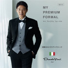 【Donato Vinci Italy UOMO】【秋冬】カシミヤシルクブレンド濃染加工/2釦シングルフォーマルスーツ 0タックパンツ/防虫加工/導電性繊維/アジャスター付き/※裾上げ必要