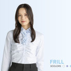 【NATURAL BEAUTY】ギャザー＆フリル取り外しブラウス/ブルー×ドビーツイル