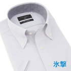 【FREEZETECH 氷撃：酷暑対策シャツ】【半袖】【Donato Vinci Italy Uomo】【ノーアイロン】ボタンダウンカラーワイシャツ/グレー×ドビー/襟裏別布/ULTRA MOVE/ニット素材