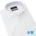 【FREEZETECH 氷撃：酷暑対策シャツ】【半袖】【Donato Vinci Italy Uomo】【STYLISH】【ノーアイロン】ワイドカラードレスワイシャツ/ホワイト×ドビー/襟裏別布/ULTRA MOVE/ニット素材