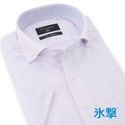 【FREEZETECH 氷撃：酷暑対策シャツ】【半袖】【Donato Vinci Italy Uomo】【STYLISH】【ノーアイロン】ワイドカラードレスワイシャツ/パープル×ドビー/襟裏別布/ULTRA MOVE/ニット素材