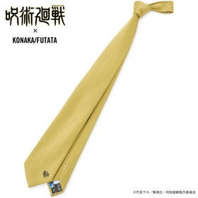 【呪術廻戦コラボ】【七海 建人イメージカラー】シルクブレンドソリッドネクタイ/ゴールド
