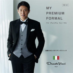 Donato Vinci（ドナート・ヴィンチ）｜コナカ・フタタ公式オンライン