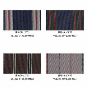 高級イタリア生地ANGELICO×JOHN PEARSE LONDON L位 オンライン ショップファッション - 高級イタリア生地ANGELICO