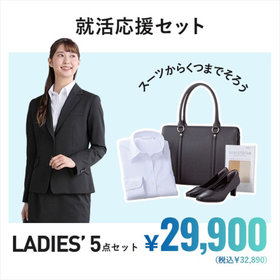 ROBE｜フォーマルスーツ 卒業スーツ 5点セット ジュニアスーツ