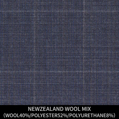 【パターンオーダー】【JOHN PEARSE comfort 2釦】【春夏】スーツ/NEWZEALAND WOOL MIX/ネイビー×チェック(WOOL40%/POLYESTER52%/POLYURETHANE8%)