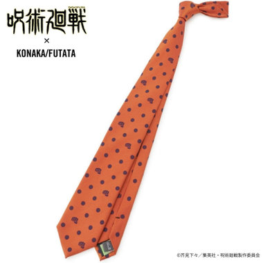 【呪術廻戦コラボ】【虎杖 悠仁イメージカラー】シルクブレンドドットネクタイ/オレンジ