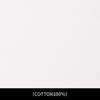 【日本縫製】【パターンオーダー】ワイシャツ・ドレスシャツ/ホワイト×ブロード/(COTTON100%)