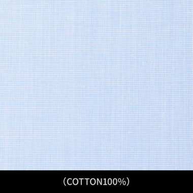 【日本縫製】【パターンオーダー】ワイシャツ・ドレスシャツ/ブルー/(COTTON100%)