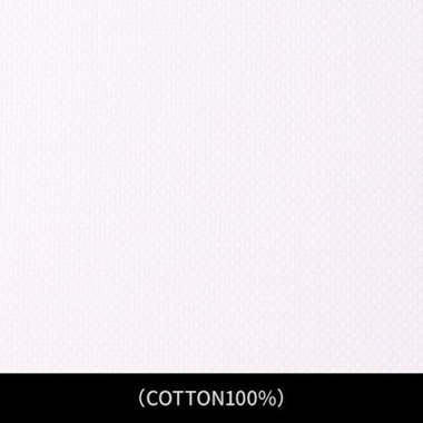 【日本縫製】【パターンオーダー】ワイシャツ・ドレスシャツ/ホワイト×ロイヤルオックスフォード/(COTTON100%)