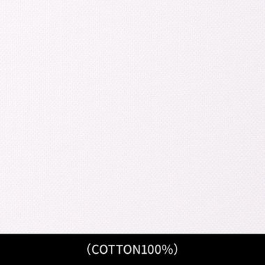 【日本縫製】【パターンオーダー】ワイシャツ・ドレスシャツ/ホワイト×オックスフォード/(COTTON100%)