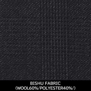 【パターンオーダー】【JOHN PEARSE comfort 2釦】【秋冬】スーツ/BISHU FABRIC/ネイビー×グレンチェック(WOOL60% POLYESTER40%)
