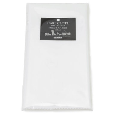 【COLUMBUS】革用お手入れクロス（2枚入り）