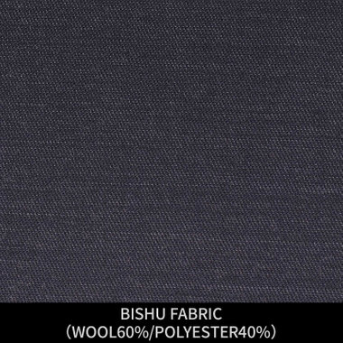 【パターンオーダー】【JOHN PEARSE comfort 3釦段返り】【秋冬】スーツ/BISHU FABRIC/ネイビー(WOOL60%/POLYESTER40%)