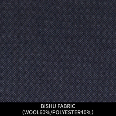 【パターンオーダー】【JOHN PEARSE comfort 3釦段返り】【秋冬】スーツ/BISHU FABRIC/ネイビー(WOOL60%/POLYESTER40%)