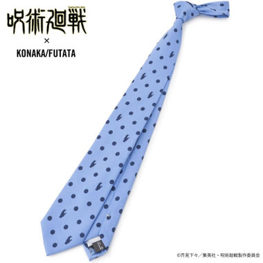 【呪術廻戦コラボ】【五条 悟イメージカラー】シルクブレンドドットネクタイ/ブルー