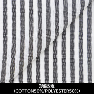 【日本縫製】【パターンオーダー】【形態安定】ワイシャツ・ドレスシャツ/ホワイト＆ダークグレー×ストライプ(COTTON50%/POLYESTER50%)