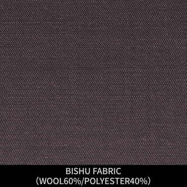 【パターンオーダー】【JOHN PEARSE SELECTLINE 2釦】【秋冬】スーツ/BISHU FABRIC/ブラウン(WOOL60%/POLYESTER40%)