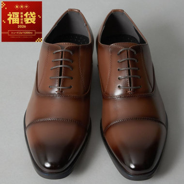 スコッチグレイン　ブラウン ドレスシューズ　福袋 スコッチグレイン ブラウン ドレスシューズ 福袋 福箱2024 │ スコッチ