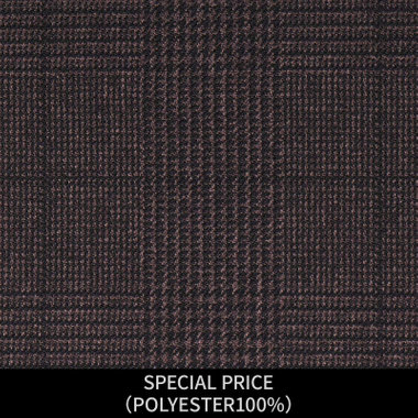 【パターンオーダー】【JOHN PEARSE WHITE 2釦】【秋冬】スーツ/SPECIAL PRICE/ブラウン×グレンチェック(POLYESTER100%)