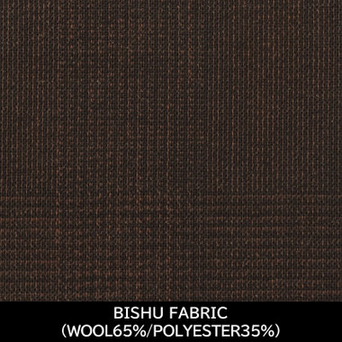 【パターンオーダー】【JOHN PEARSE WHITE 3釦】【春夏】スーツ/BISHU FABRIC/ブラウン×チェック(WOOL65%/POLYESTER35%)