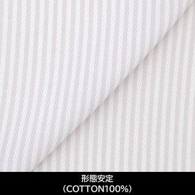 【日本縫製】【パターンオーダー】【形態安定】ワイシャツ・ドレスシャツ/ホワイト＆ベージュ×ストライプ(COTTON100%)