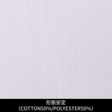 オーダーシャツ｜コナカ・フタタ公式オンラインショップ