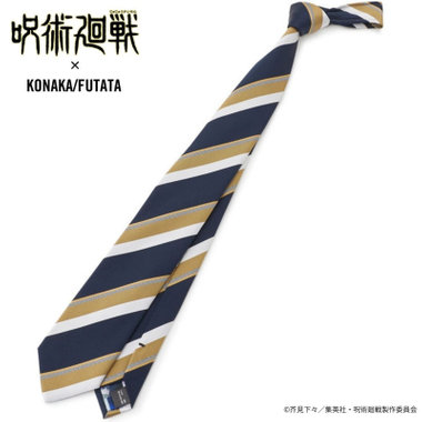 【呪術廻戦コラボ】【七海 建人イメージカラー】シルクブレンドストライプネクタイ/ゴールド