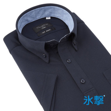 【FREEZETECH 氷撃：酷暑対策シャツ】【Donato Vinci Italy Uomo】【半袖】ボタンダウンビズポロシャツ/ネイビー/襟裏別布/ULTRA MOVE/「ニット素材」「ノーアイロン」「ストレッチ」「高通気性」